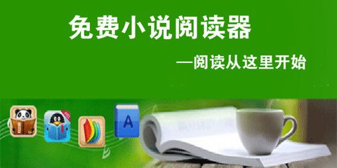 乐鱼体育官网登录